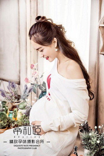 �ЋD��ҹ��֪���@ЩΣ�����s�oͣ�˰ɣ�