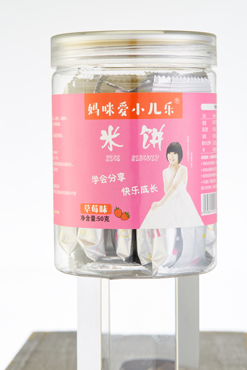 �����С������ݮζ���