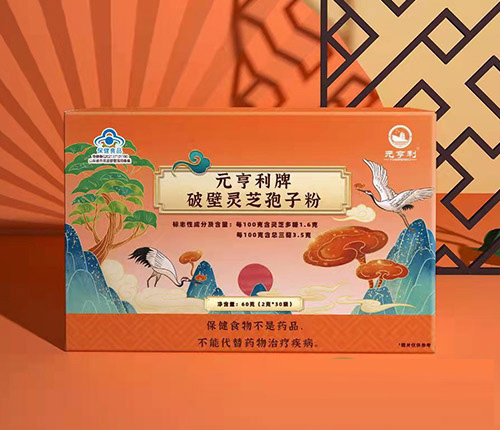 Ԫ�������Ʊ��`֥���ӷ�_����_�f����