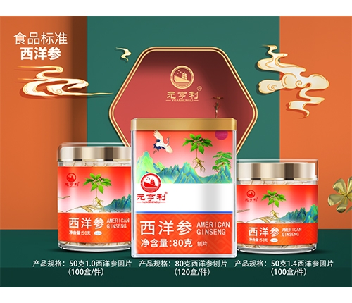 Ԫ��������_����_�f����