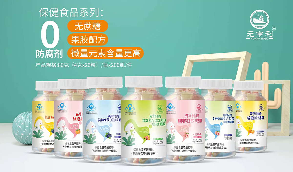 ����������Ʒ����Ƽ����޹�˾