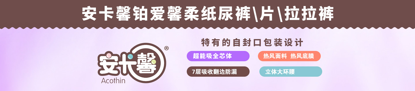 ����ܰ�K��ܰ�Ἀ��ѝ\Ƭ\����ѝ