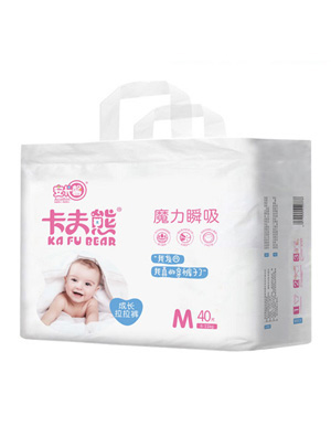 ������ħ��˲�����L����ѝM40