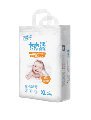 ������ȫо�����냺����ѝ���XL60