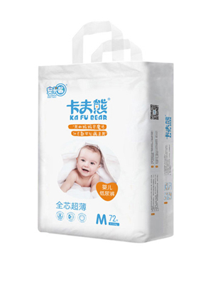 ������ȫо�����냺����ѝ���M72