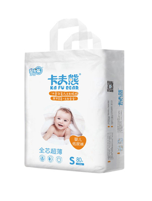 ������ȫо�����냺����ѝ���S80