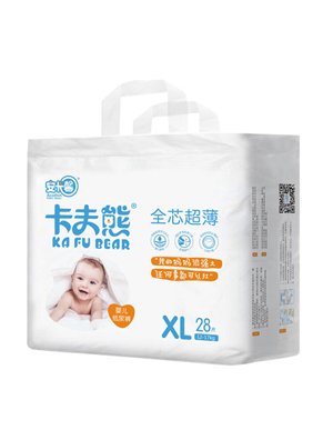 ������ȫо�����냺����ѝС��XL28