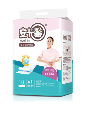 ����ܰ�๦���o��|