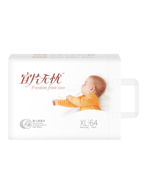 ��Ƭ�o�n�냺����Ƭ�M�� XL64