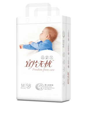 ��Ƭ�o�n�냺����ѝ�Q��M58