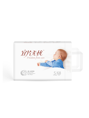 ��Ƭ�o�n�냺����ѝ�M��S68