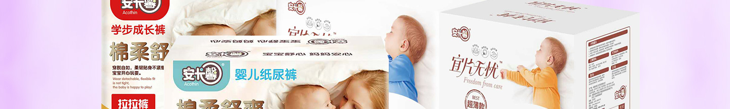 ����ܰ����Ƭ�o�n����ѝ����ϵ��