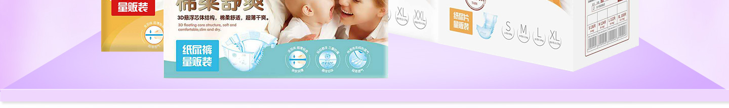 ����ܰ����Ƭ�o�n����ѝ����ϵ��