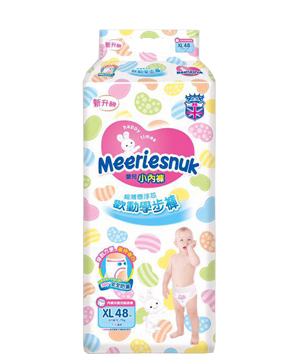 Merriesnuk�W��С��(n��i)ѝXL�a48Ƭ
