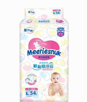 Merriesnuk�W�ϼ���ѝ���L�a54Ƭ