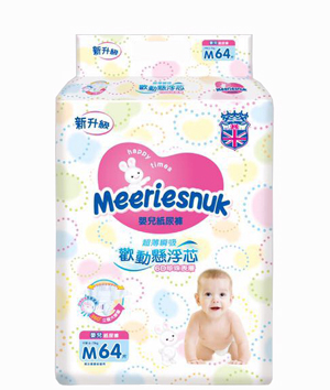 Merriesnuk�W�ϼ���ѝ���M�a64Ƭ