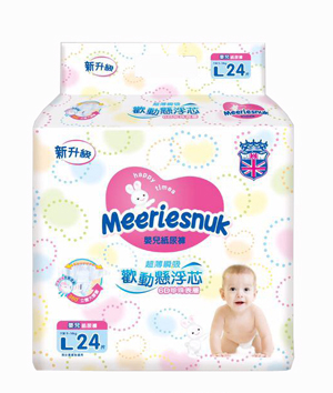 Merriesnuk�W�Ϛg��(d��ng)�Ҹ�о����ѝС��L�a24Ƭ