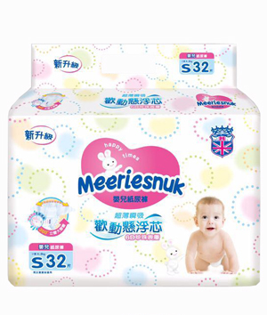 Merriesnuk�W�Ϛg��(d��ng)�Ҹ�о����ѝС��S�a32Ƭ
