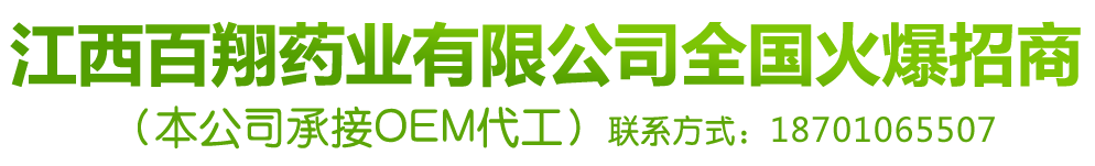 ��������ˎ�I(y��)���޹�˾