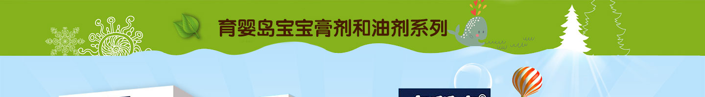 ����u�����o(h��)�w˪?ji��ng)�ϵ�?>
           <img src=