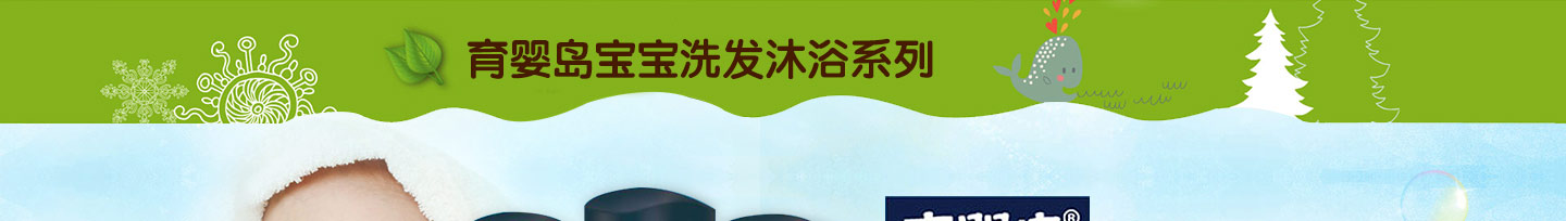 ����u����ϴ�l(f��)��ԡϵ��