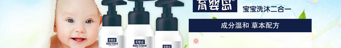 ����u����ϴ�l(f��)��ԡϵ��