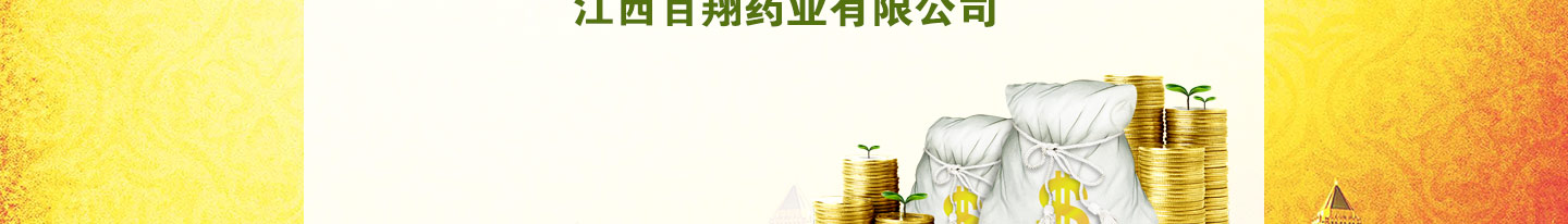 ��������ˎ�I(y��)���޹�˾