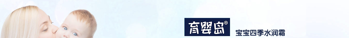 ����u������˪ϵ��