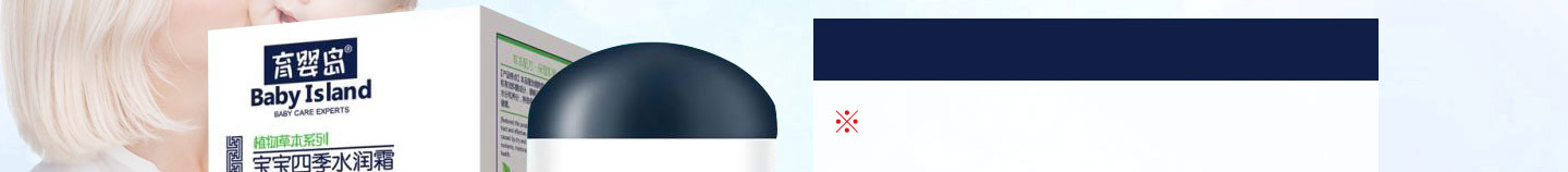 ����u������˪ϵ��