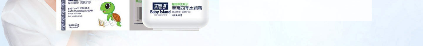 ����u������˪ϵ��