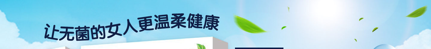 ����u�����ٲݾo��(��i)�����z