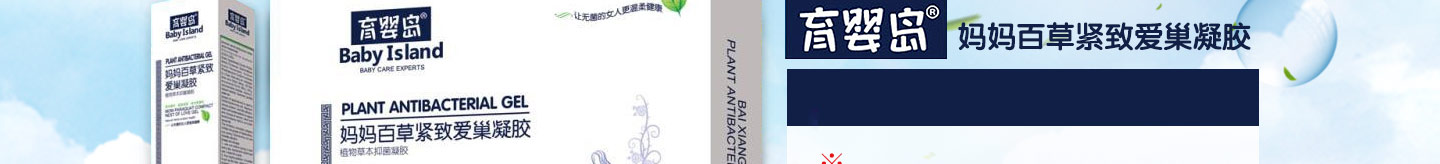 ����u�����ٲݾo��(��i)�����z