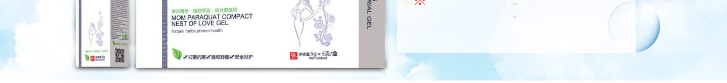 ����u�����ٲݾo��(��i)�����z