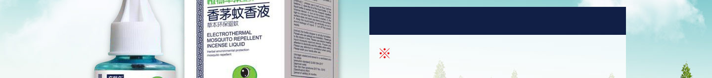 ����uֲ��ݱ��(q��)��ϵ��