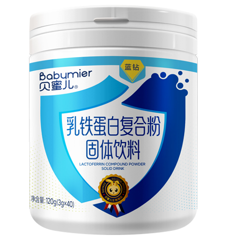 ؐ�ۃ����F���׏�(f��)�Ϸ۹��w��ϣ��{(l��n)�@��