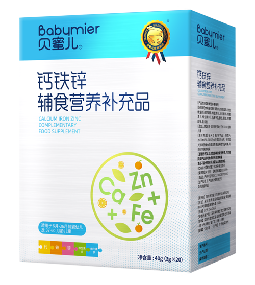 ؐ�ۃ��}�F�\�oʳ�I(y��ng)�B(y��ng)�a(b��)��Ʒ