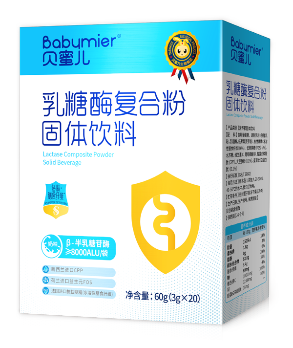 ؐ�ۃ�����ø��(f��)�Ϸ۹��w���