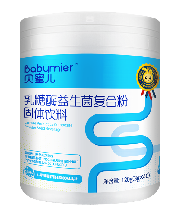 ؐ�ۃ�����ø��������(f��)�Ϸ۹��w���