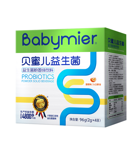 ؐ�ۃ��������ۣ�48����