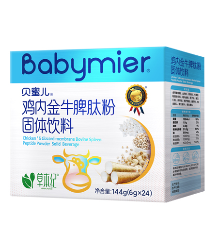 ؐ�ۃ��u��(n��i)��ţƢ�ķ۹��w���