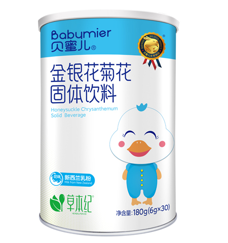 ؐ�ۃ����y���ջ����w���