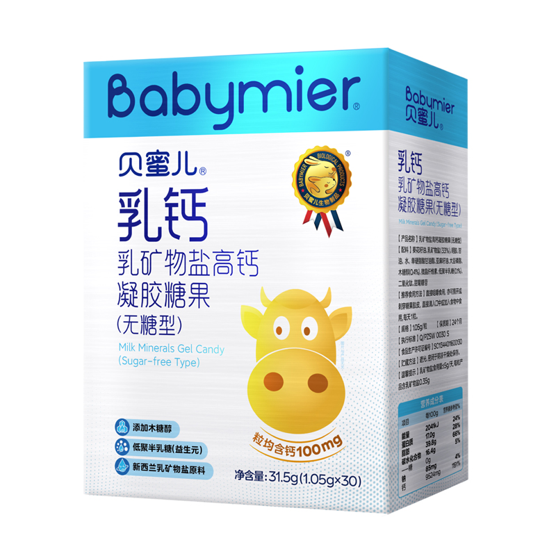 ؐ�ۃ����}