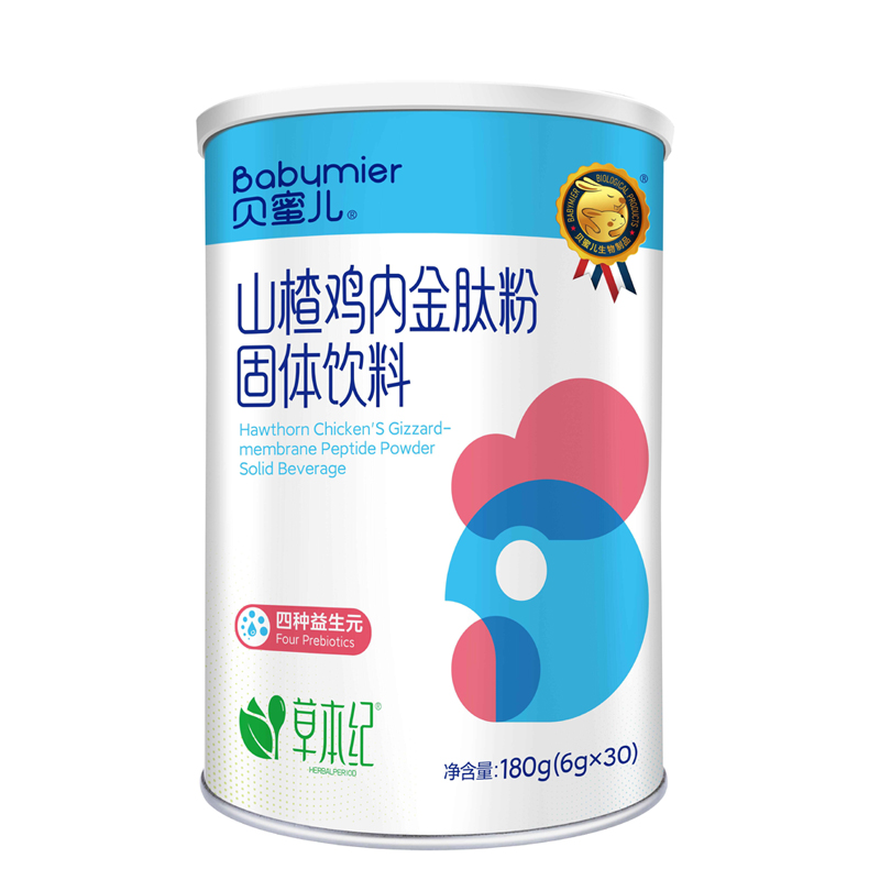 ؐ�ۃ�ɽ��u��(n��i)���ķ۹��w���