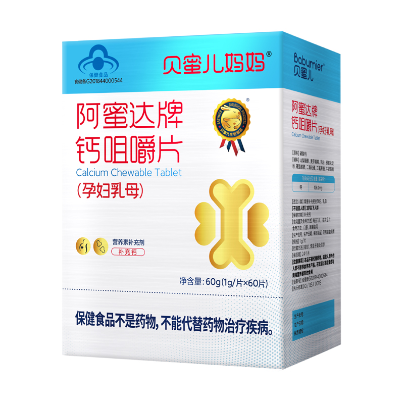 ؐ�ۃ������}�׽�Ƭ(�ЋD��ĸ��