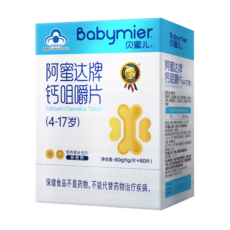 ؐ�ۃ��}�׽�Ƭ��4-17��