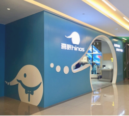 �Ĵ� ��R�ֶ���һ�N�ɫ