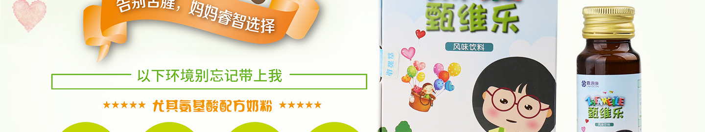 ��Դ����S���Lζ���