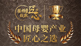 ���2019���¾����ġ����Ї�ĸ��a(ch��n)�I(y��)����֮�x