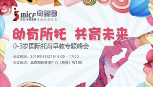 ��������������δ��0-3�q ���H������̌��}���(hu��)