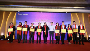 2019��𡰠I(y��ng)�B(y��ng)Ʒ���߷�Փ��